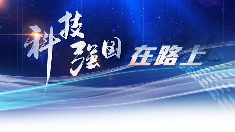 北京数字化解决方案加盟代理：如何选择合适的合作伙伴**