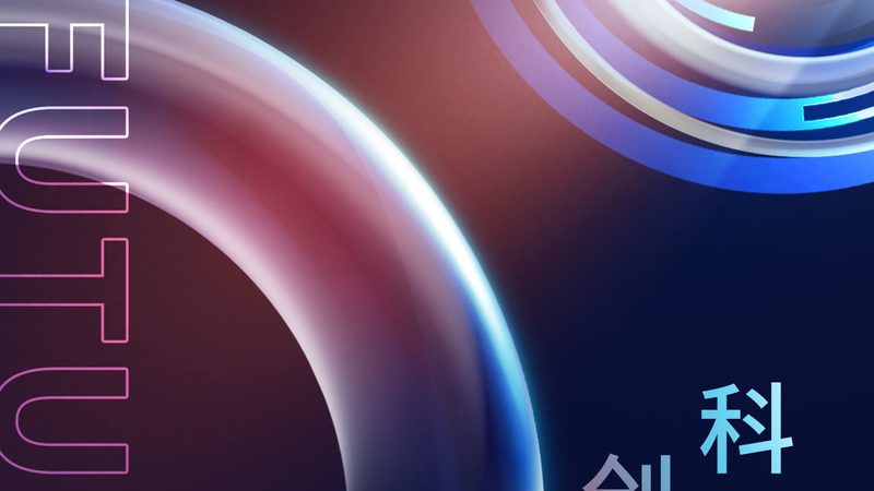 企业数据安全解决方案：分类与解析