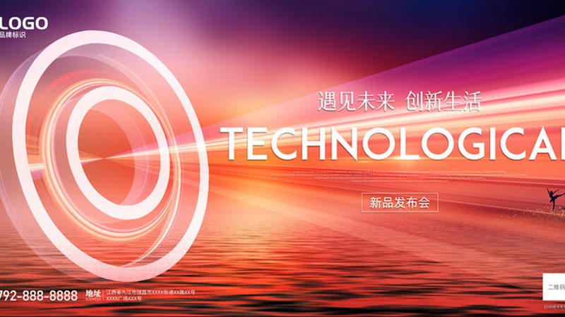 SaaS平台代理加盟：揭秘厂家直招背后的逻辑