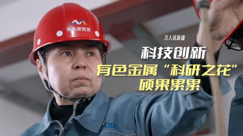 芯片研发外包全流程解析：从需求到成果的每一步**