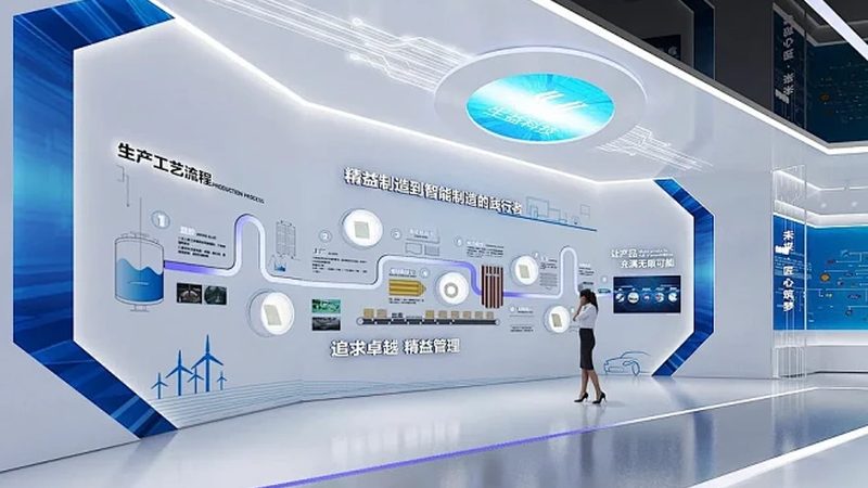 深圳市科技有限公司